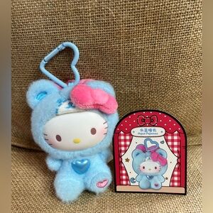 Hello Kitty Teddy Pajama Blind Box Series.  100% Authentic